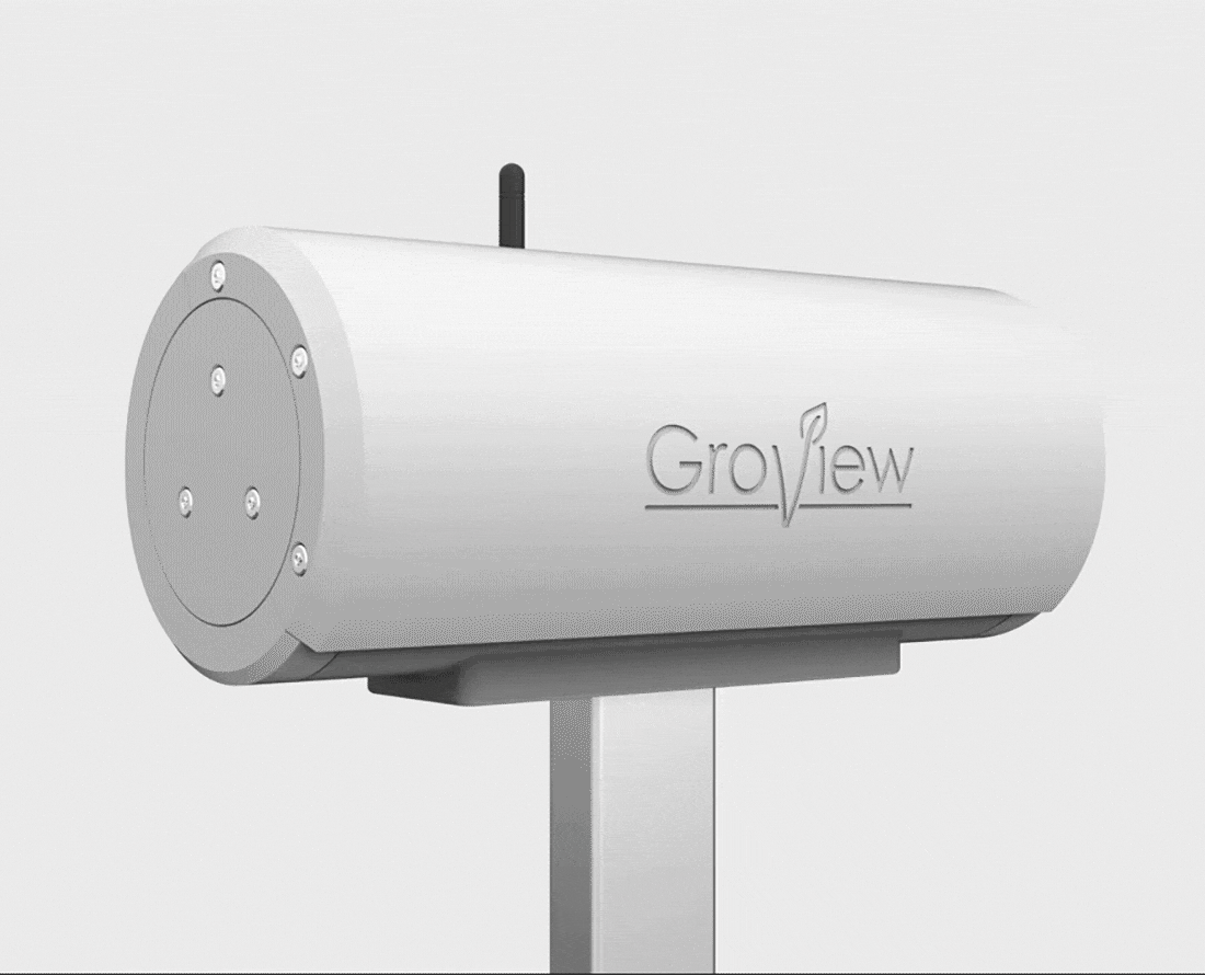 AGRICULTURE CAMERA