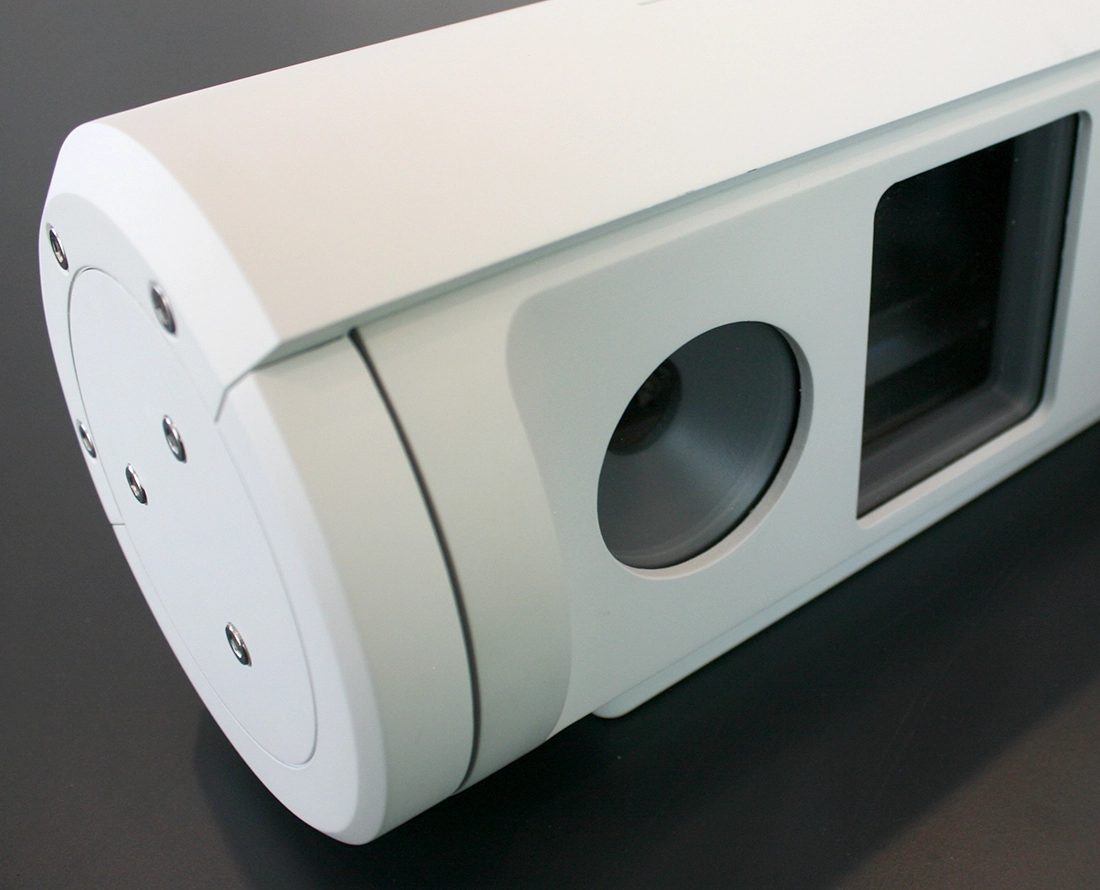 AGRICULTURE CAMERA